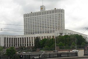 Правительство России утвердило список недружественных стран... 