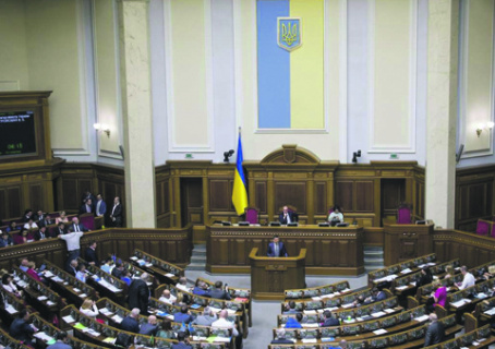 Верховная рада провалила еще одну инициативу Зеленского