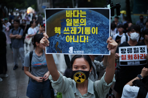 "Фукусима" дождалась сброса радиоактивной воды
