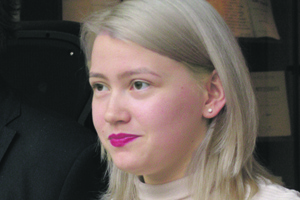 Сердце арбузного цвета