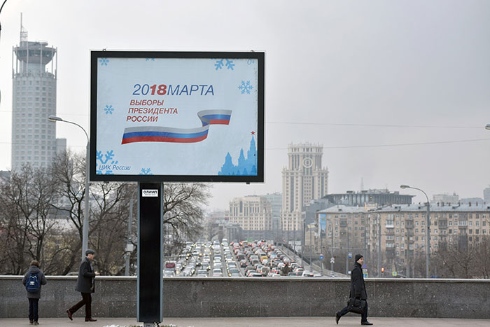 Президентская кампания застряла на нулевом цикле