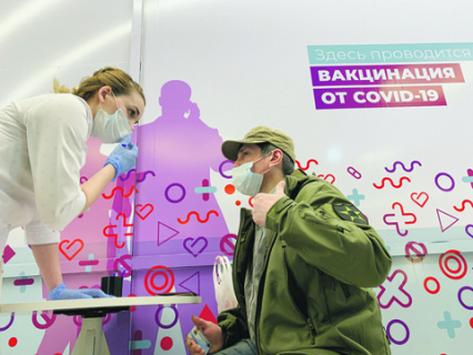 В Москве прививку против COVID-19 сделали уже более миллиона горожан