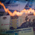 Свыше трети населения ожидают новой девальвации Свыше трети населения ожидают новой девальвации
