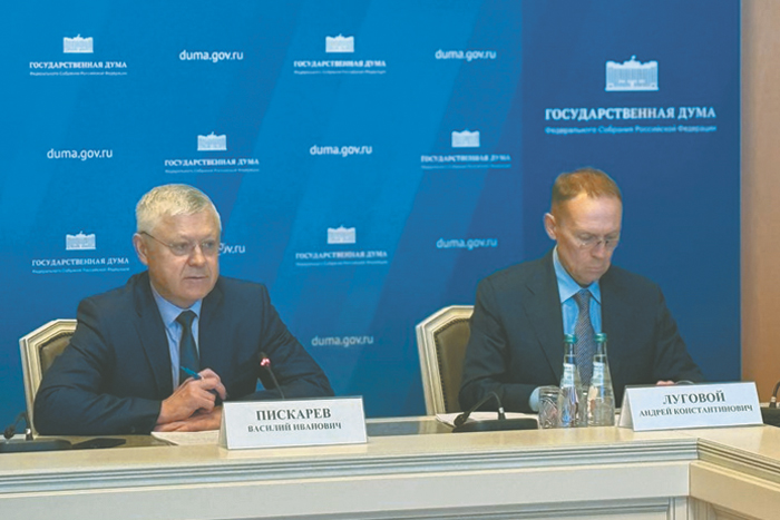 Генпрокуратура РФ будет вести реестр иноагентов-релокантов