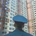 Новоселье в условиях особой конспирации 
