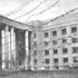 Послевоенный план научно-технического прогресса