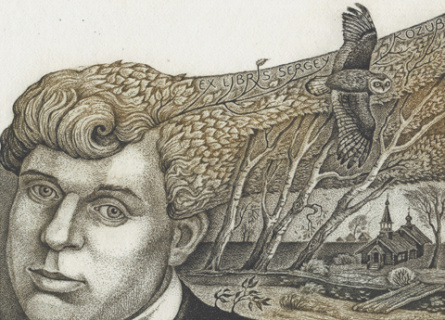 есенин, поэзия