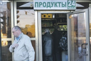 Деньги от роста зарплат в магазины не несут