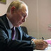 100 ведущих политиков России в июле 2025 года
