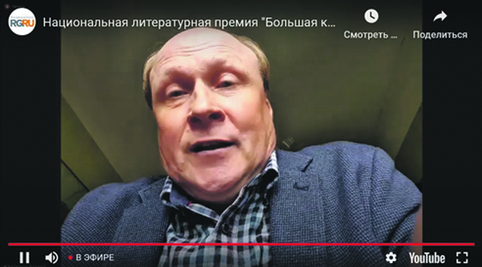 У нас