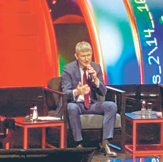 минэкономразвития, решетников, экономика, перспективы, бюджетная неопределенность, цб, ключевая ставка, бизнес, технологии, разумная миграция