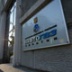 Украина пытается заработать на судебных исках к "Газпрому" Украина пытается заработать на судебных исках к "Газпрому"