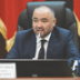 Киргизия опять меняет систему выборов в парламент Киргизия опять меняет систему выборов в парламент