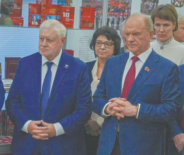 госдума, инициативы, срзп, льготы детям войны, кпрф, слияние партий, экспертное мнение