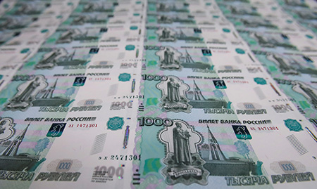 Доходы бюджета РФ от размещения средств ФНБ в 2026 году составил 37,7 млрд руб. 