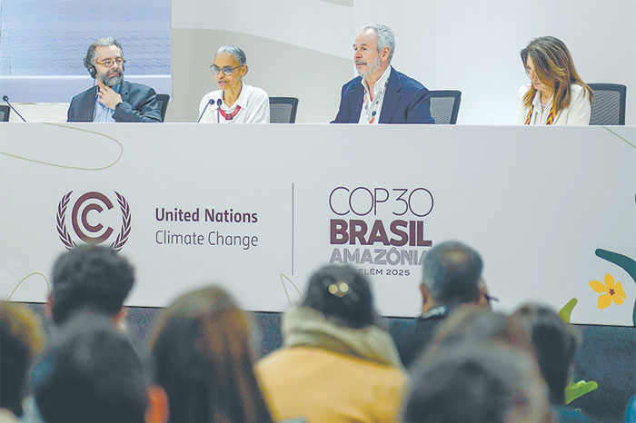 5. Климатическая конференция в Бразилии закончилась поражением сторонников жестких мер