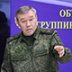 Герасимов поведет наступление на Украину Герасимов поведет наступление на Украину