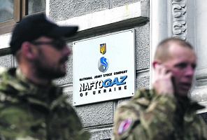 нафтогаз, иск, газпром, транзит, газ, контракт, северный поток