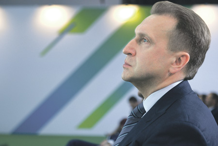 экономика, рост, план, правительство, налоги, игорь шувалов, инвестиции, реформы