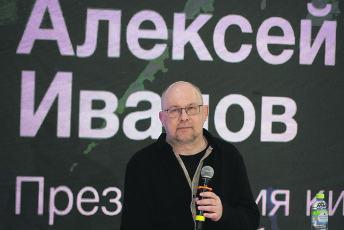 Золушка из ада