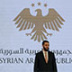 Новая власть Сирии пока создает витрину перемен