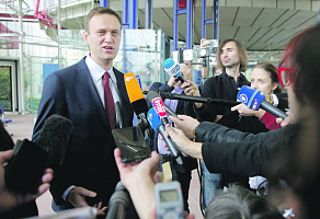 ес, конфликт, рф, оппозиция