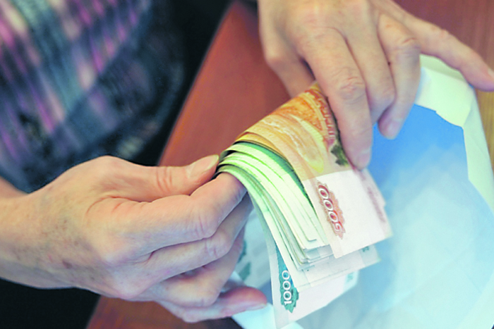 Накопления граждан больше похожи на заначку