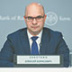 Центробанк России обещает рост инвестиций в конце 2025 года Центробанк России обещает рост инвестиций в конце 2025 года