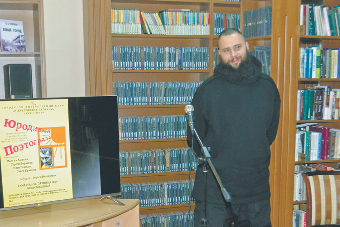 Лучше, чем Наполеон и Цезарь