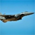 Кто и как в Сирии подбил израильский F16? Кто и как в Сирии подбил израильский F16?