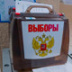 Вахтовиков запишут в мобильные избиратели Вахтовиков запишут в мобильные избиратели