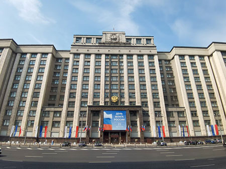 Россиянам запретят часто жаловаться в госорганы