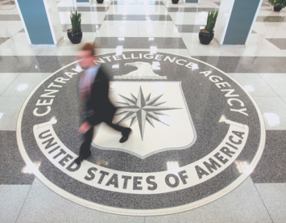 сша, цру, китайский центр, китай, россия, украина, военная спецоперация