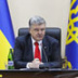 Порошенко: "Российская агрессия" не дает развиваться киевскому метро Порошенко: "Российская агрессия" не дает развиваться киевскому метро