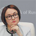 Пока Европа готовится к кризису, Россия ищет спасение в евро Пока Европа готовится к кризису, Россия ищет спасение в евро