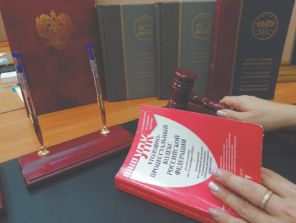вс рф, судьи, дисциплинарная ответственность, затягивание подготовки мотивировочной части решения, правосудие, системные проблемы