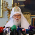 Филарет потребовал всемирную украинскую церковь Филарет потребовал всемирную украинскую церковь