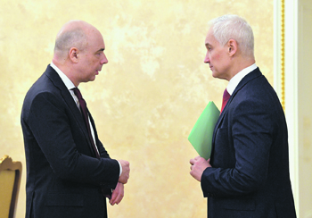экономика, к ризис, прогноз, рубль, ввп, нефть, цены, цб, набиуллина