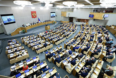 госдума, законопроект, штрафы за поиск экстремистских материалов, поправки