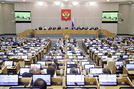 власть, экономика, бизнес, санкции, госдума, единая россия