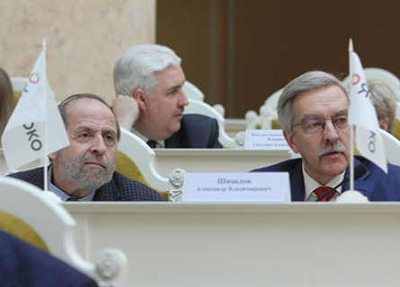 яблоко, власть, закон, конституция, свобода слова, протест, петербург, украина, донбасс, спецоперация на украине