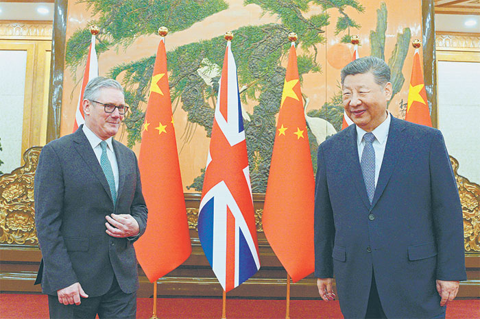 Лондон может потерять кусок "китайского пирога"