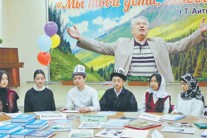 Киргизия сокращает телевещание на русском 