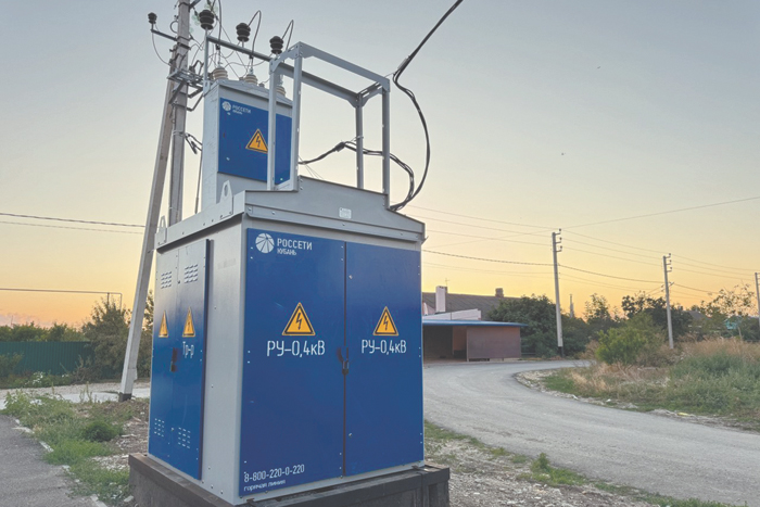 Сетевые решения Юга