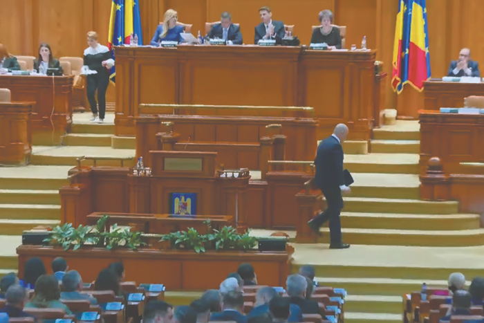 Непопулярные реформы привели к отставке правительства Румынии