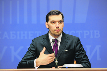 украина, верховная рада, правительство, реформы, зеленский, рейтинг
