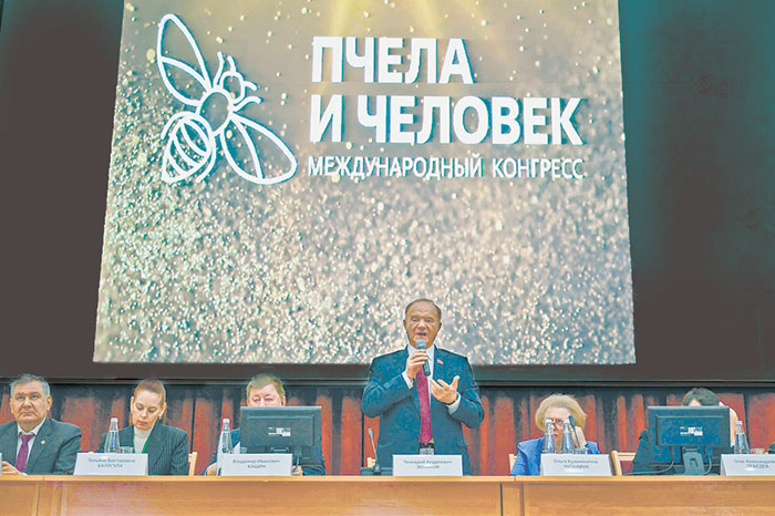 Пчеловоду Зюганову предоставили телеэфир по минимуму