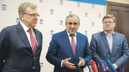 правительство, назначения, счетная палата, кудрин
