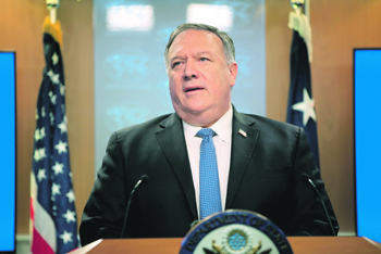 иран, сша, политика, экономика, санкции, оон, совбез оон