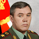 Герасимов направлял военному командованию США тайное <b>письмо</b> по Сирии - Reuters